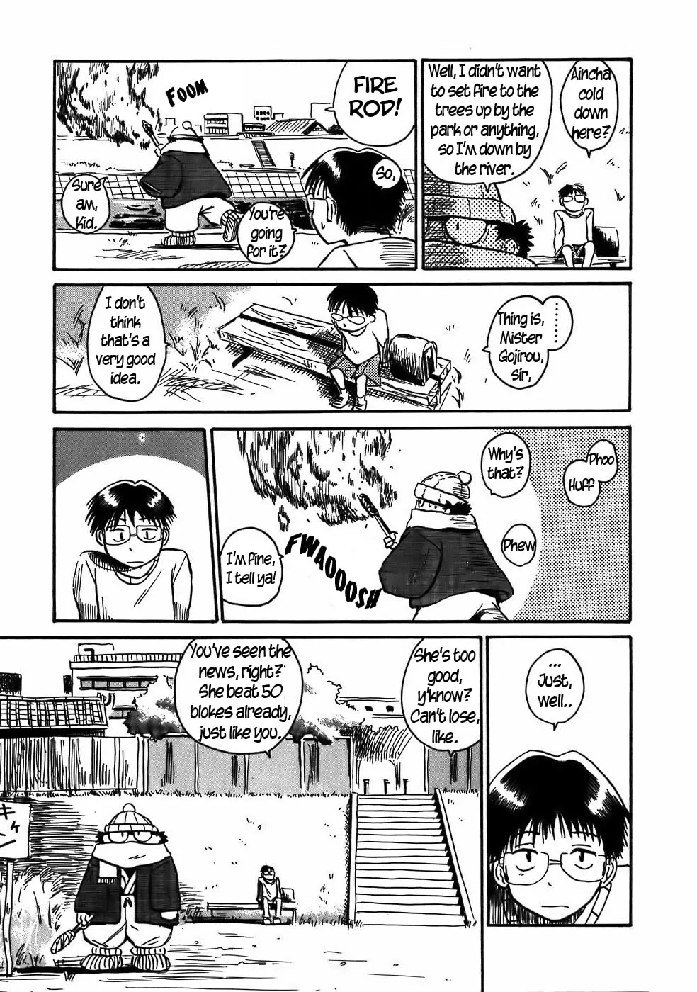 Read Geko Geko chapter 6 image 6 on Lezhin