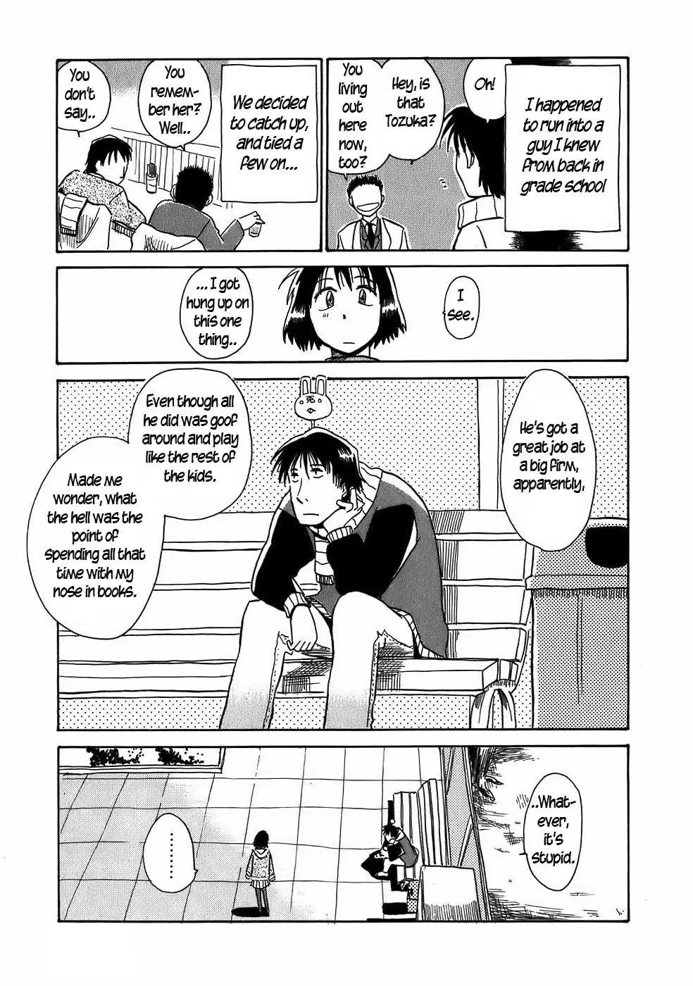 Read Geko Geko chapter 7 image 10 on Lezhin