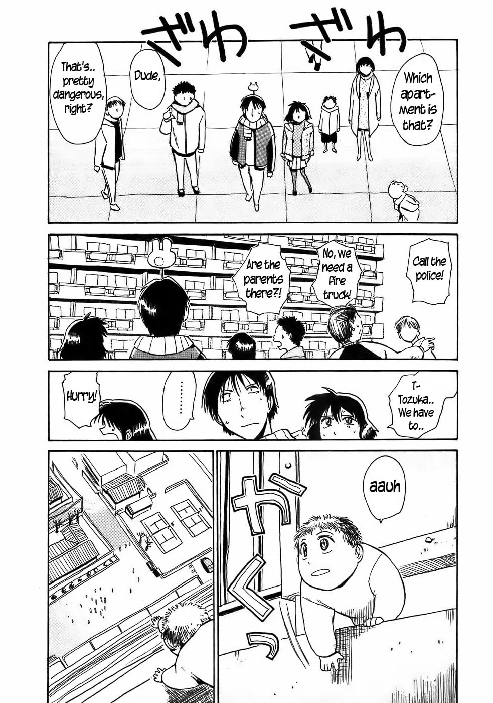 Read Geko Geko chapter 7 image 13 on Lezhin