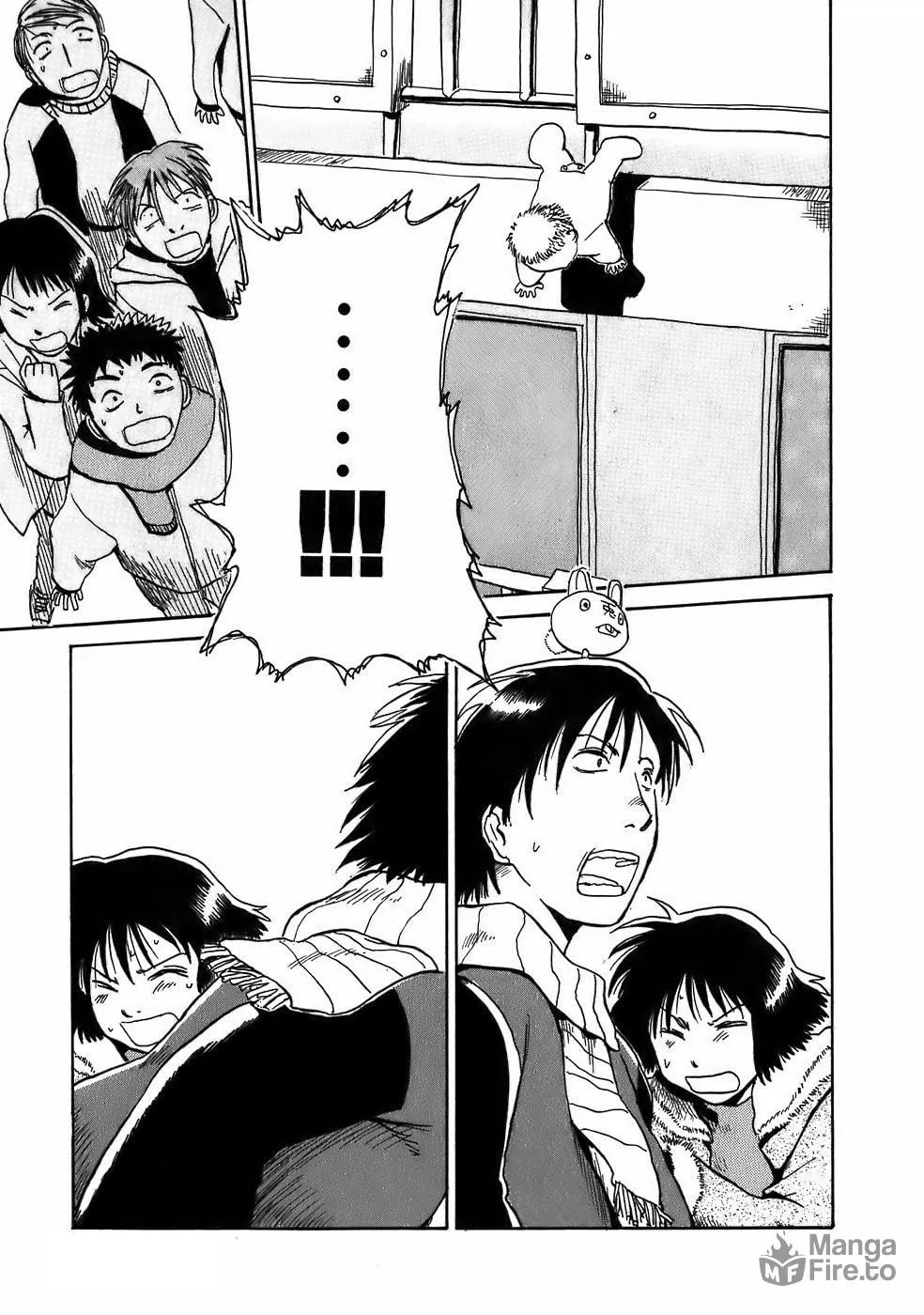 Read Geko Geko chapter 7 image 14 on Lezhin