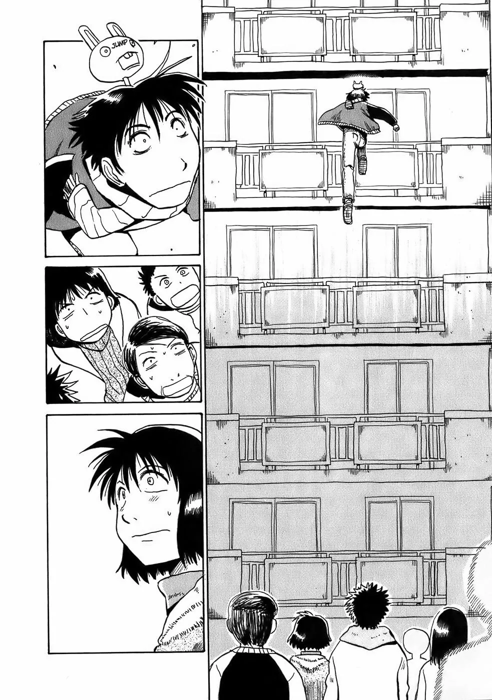 Read Geko Geko chapter 7 image 15 on Lezhin