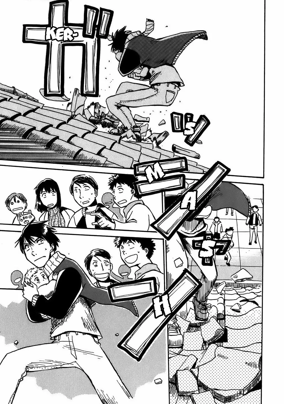 Read Geko Geko chapter 7 image 18 on Lezhin