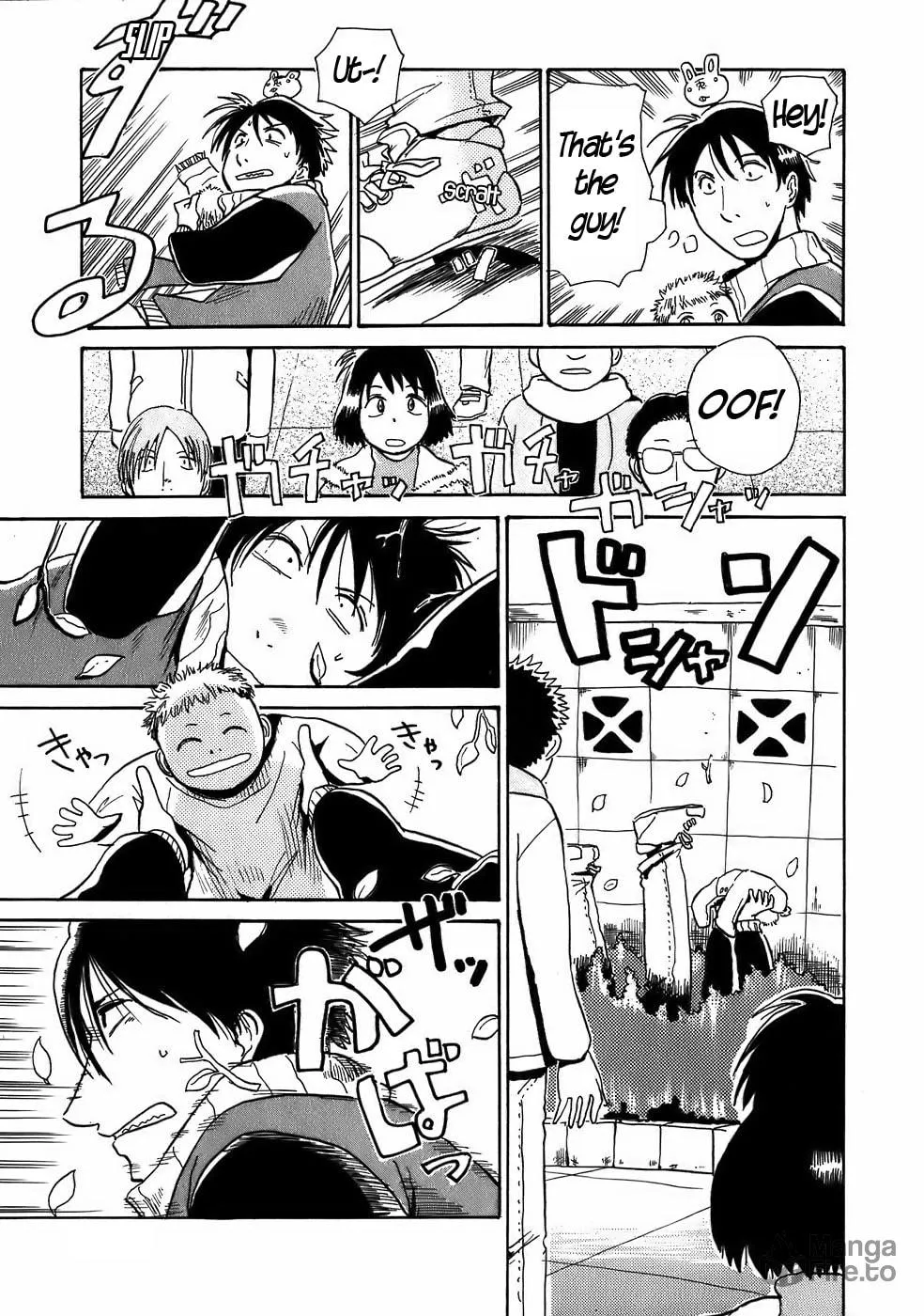 Read Geko Geko chapter 7 image 20 on Lezhin
