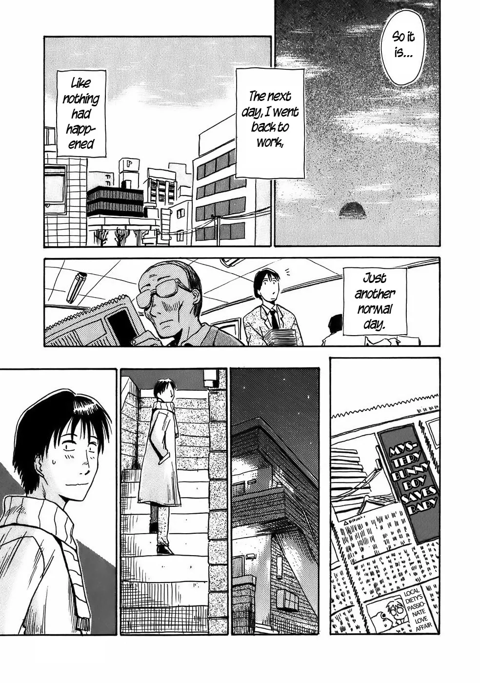Read Geko Geko chapter 7 image 22 on Lezhin