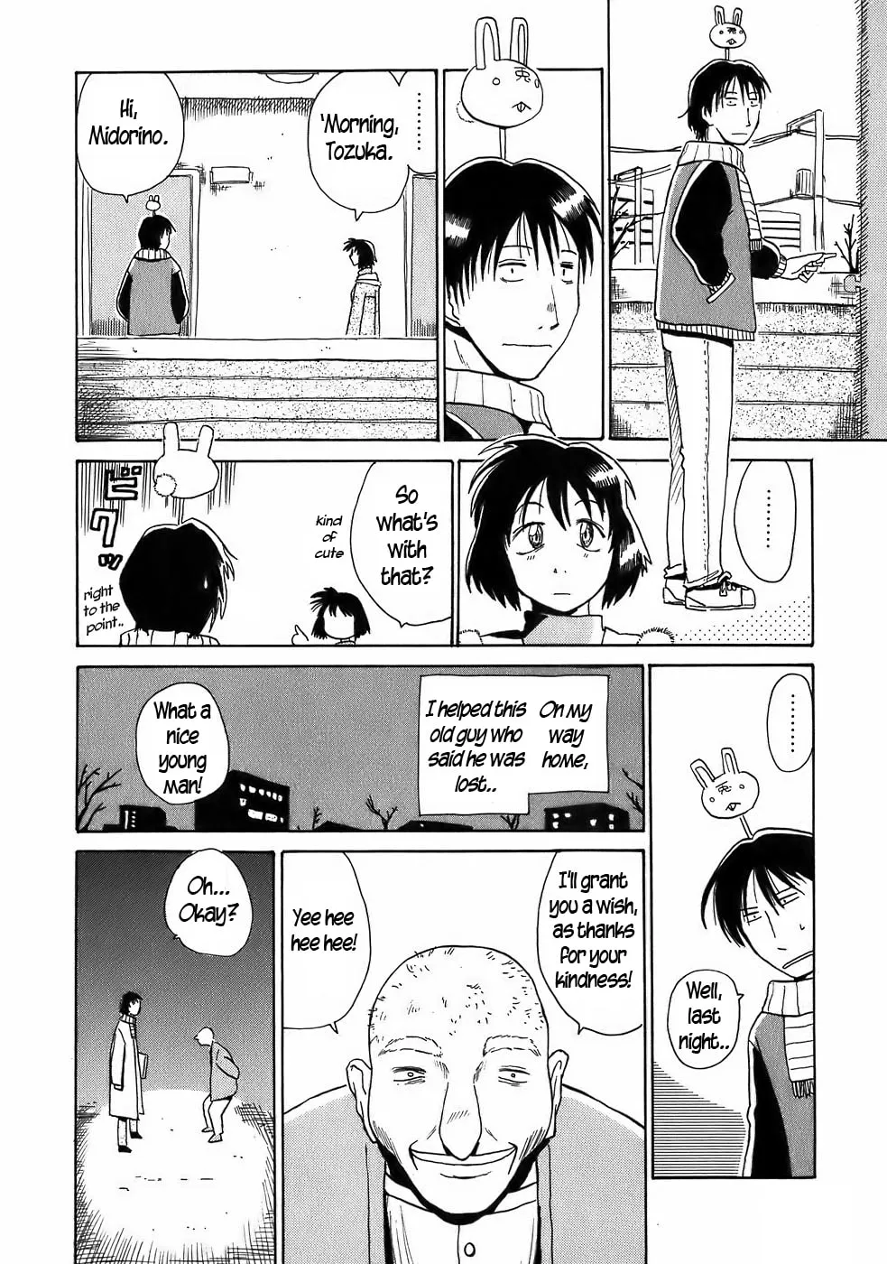 Read Geko Geko chapter 7 image 3 on Lezhin