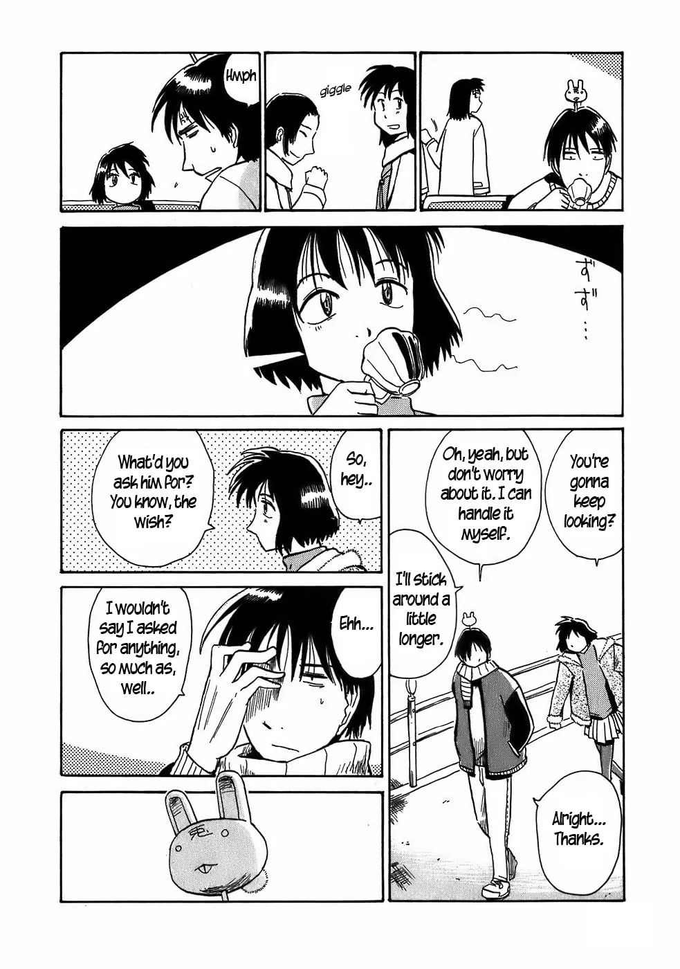 Read Geko Geko chapter 7 image 7 on Lezhin