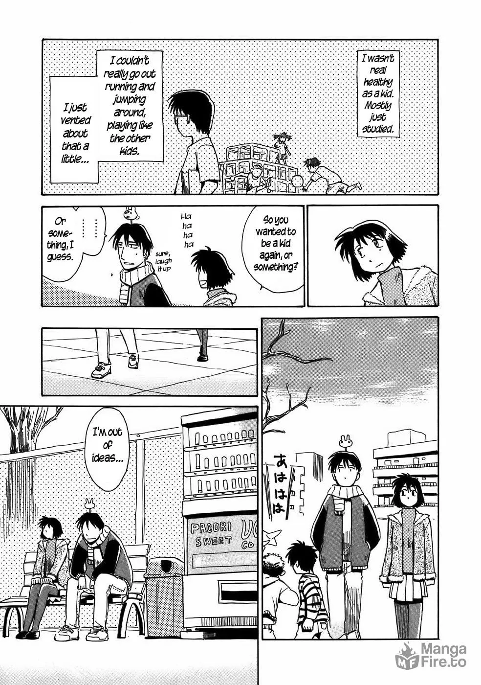 Read Geko Geko chapter 7 image 8 on Lezhin