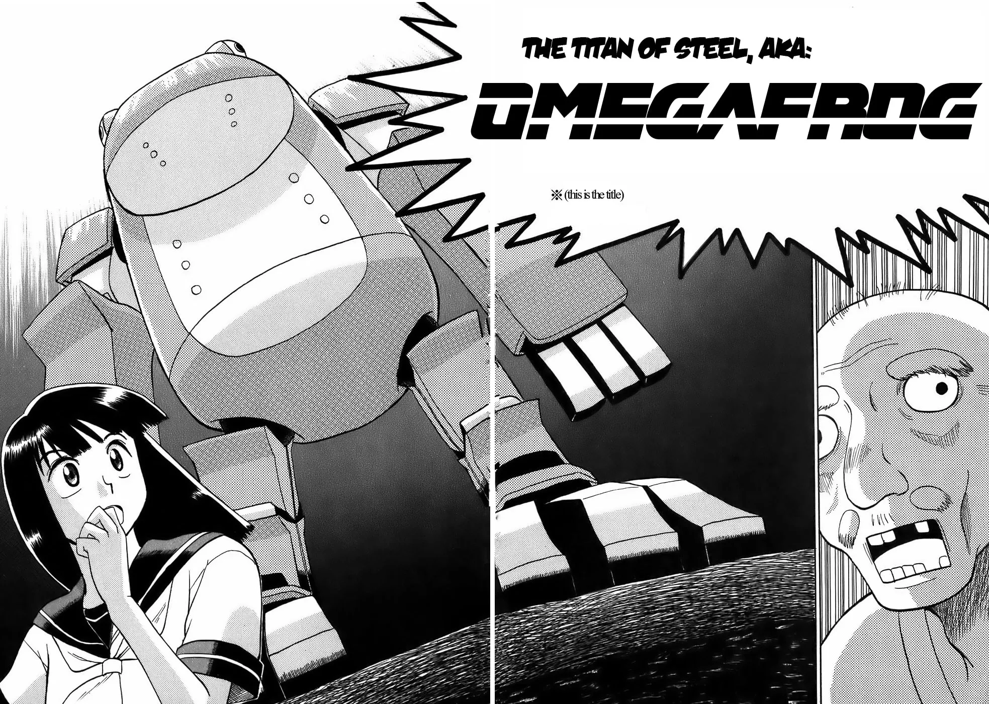Read Geko Geko chapter 8 image 1 on Lezhin