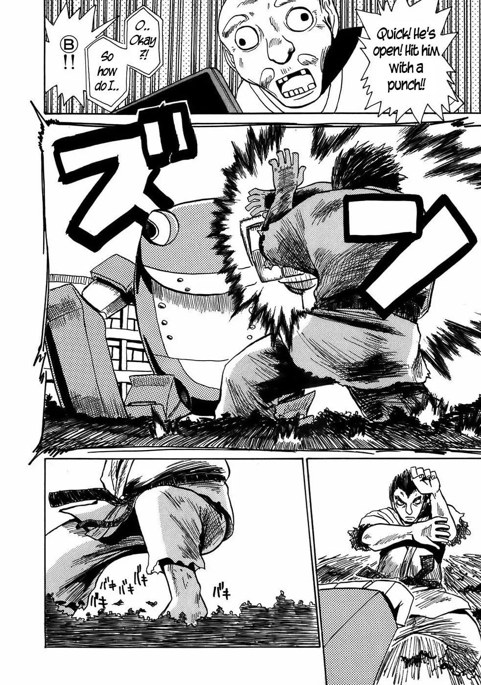 Read Geko Geko chapter 8 image 12 on Lezhin