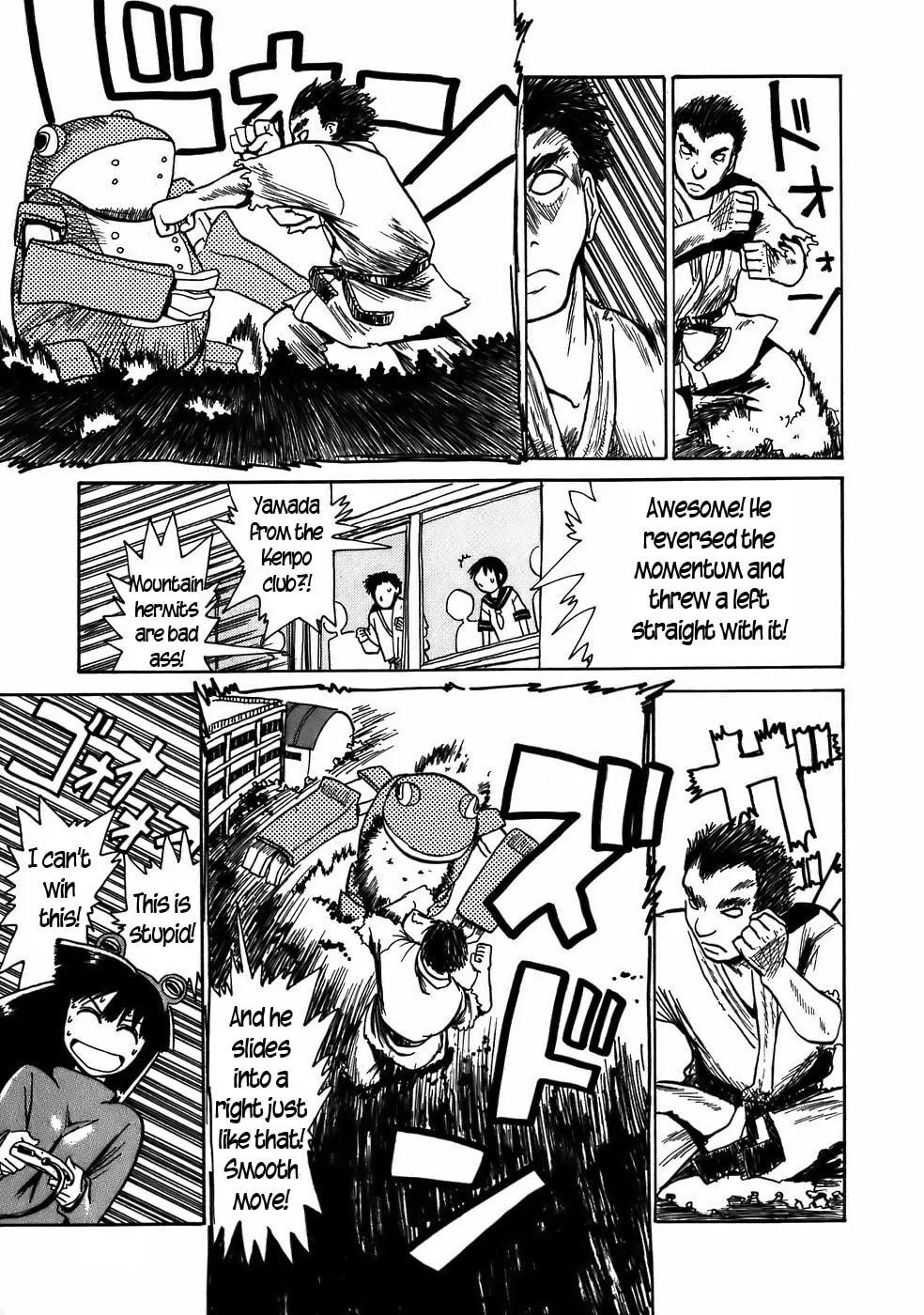 Read Geko Geko chapter 8 image 13 on Lezhin