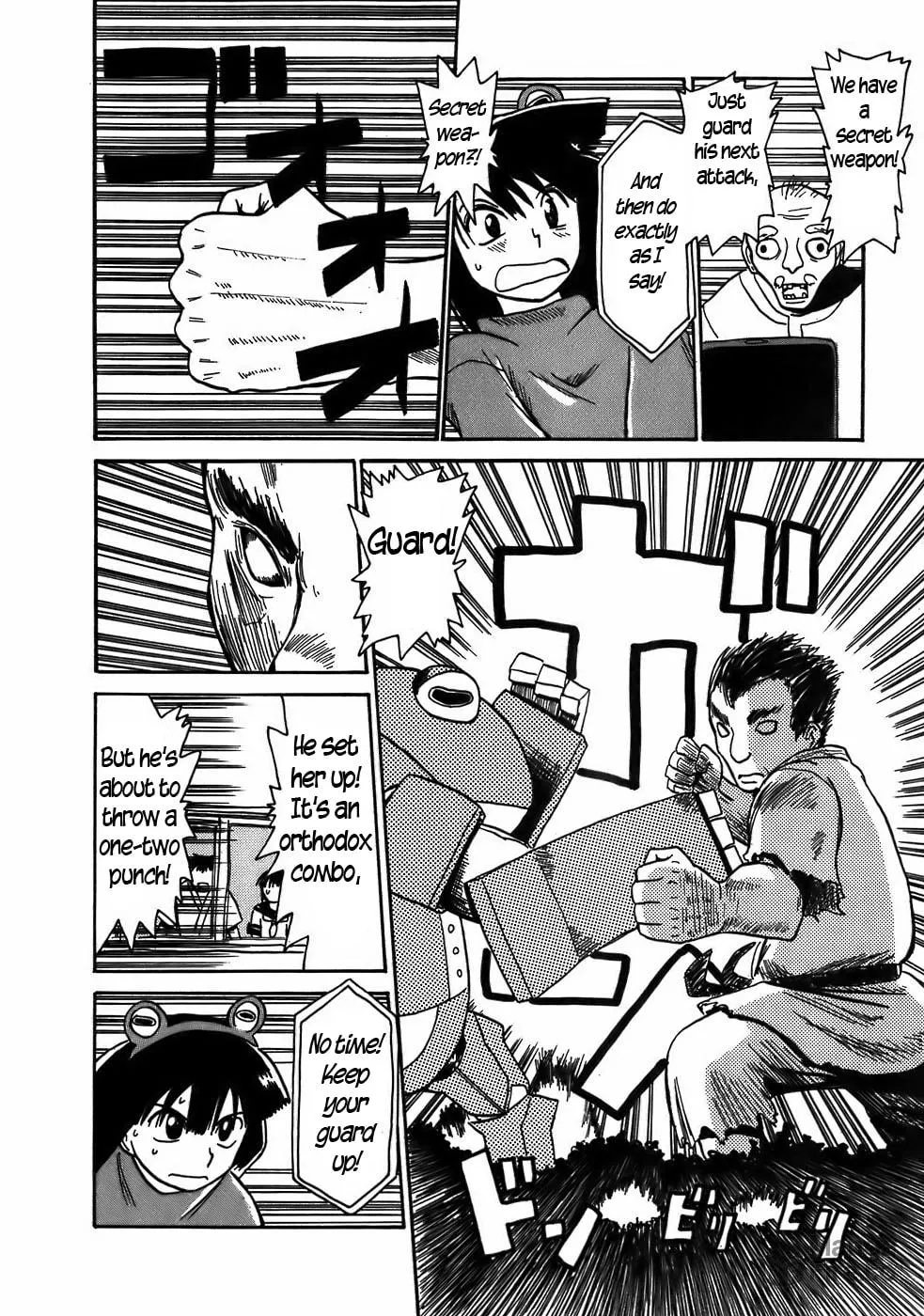 Read Geko Geko chapter 8 image 14 on Lezhin