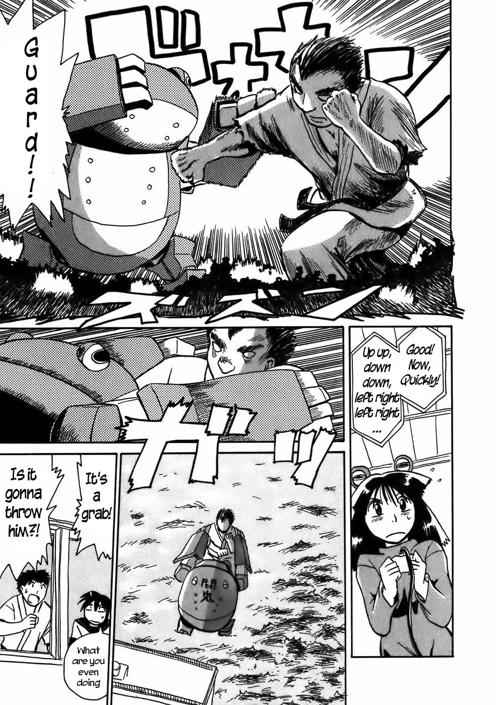Read Geko Geko chapter 8 image 15 on Lezhin