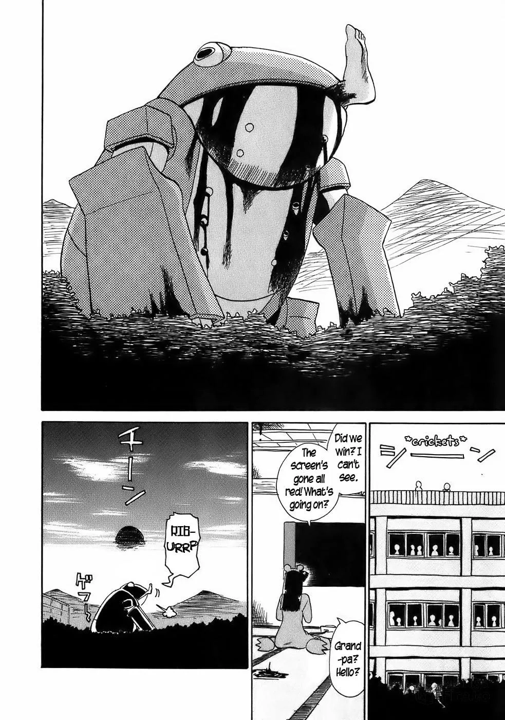 Read Geko Geko chapter 8 image 19 on Lezhin
