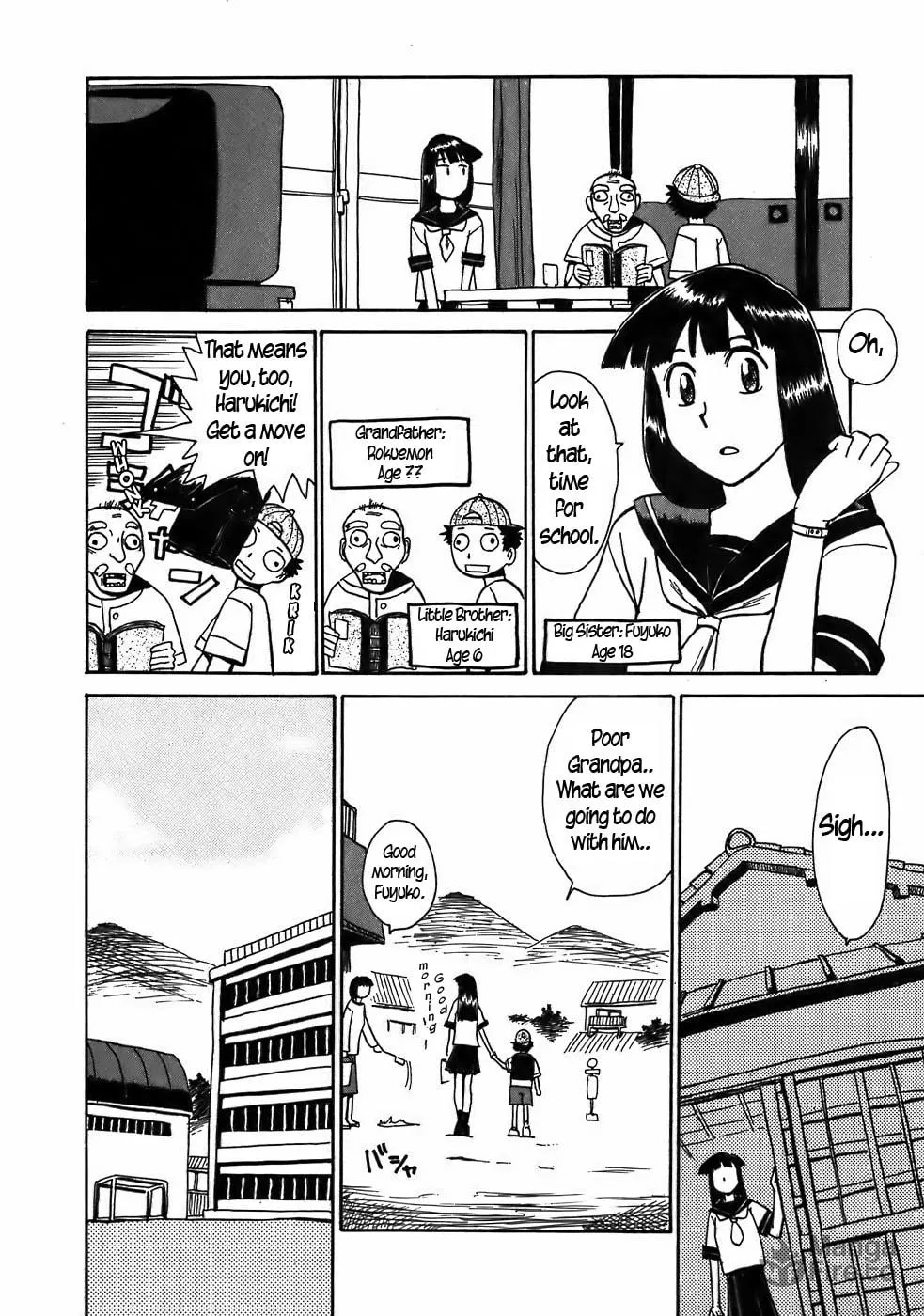 Read Geko Geko chapter 8 image 2 on Lezhin