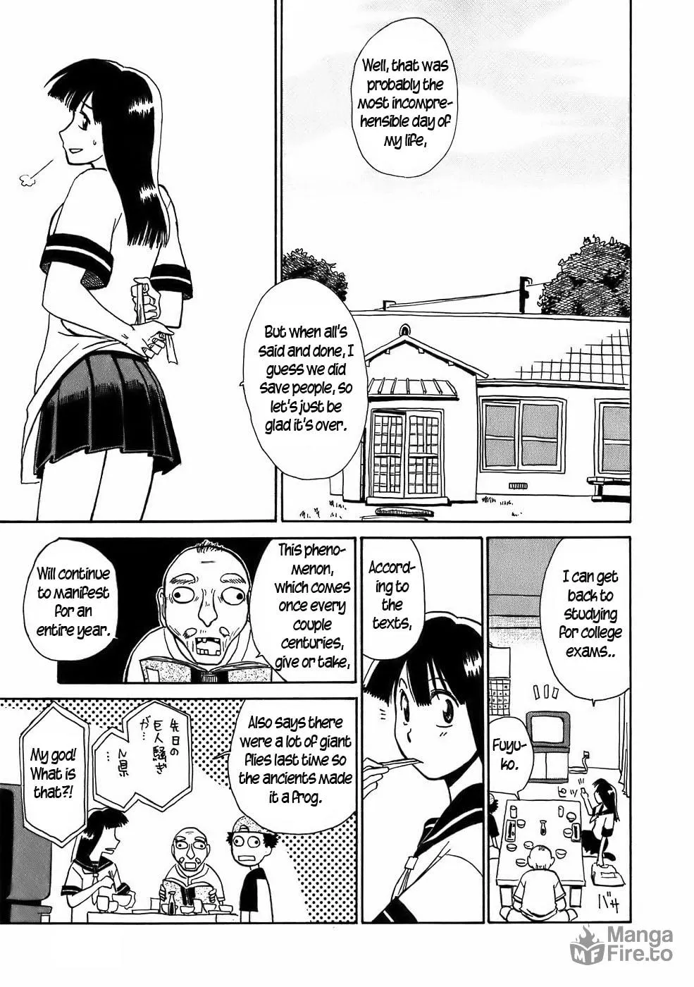 Read Geko Geko chapter 8 image 20 on Lezhin