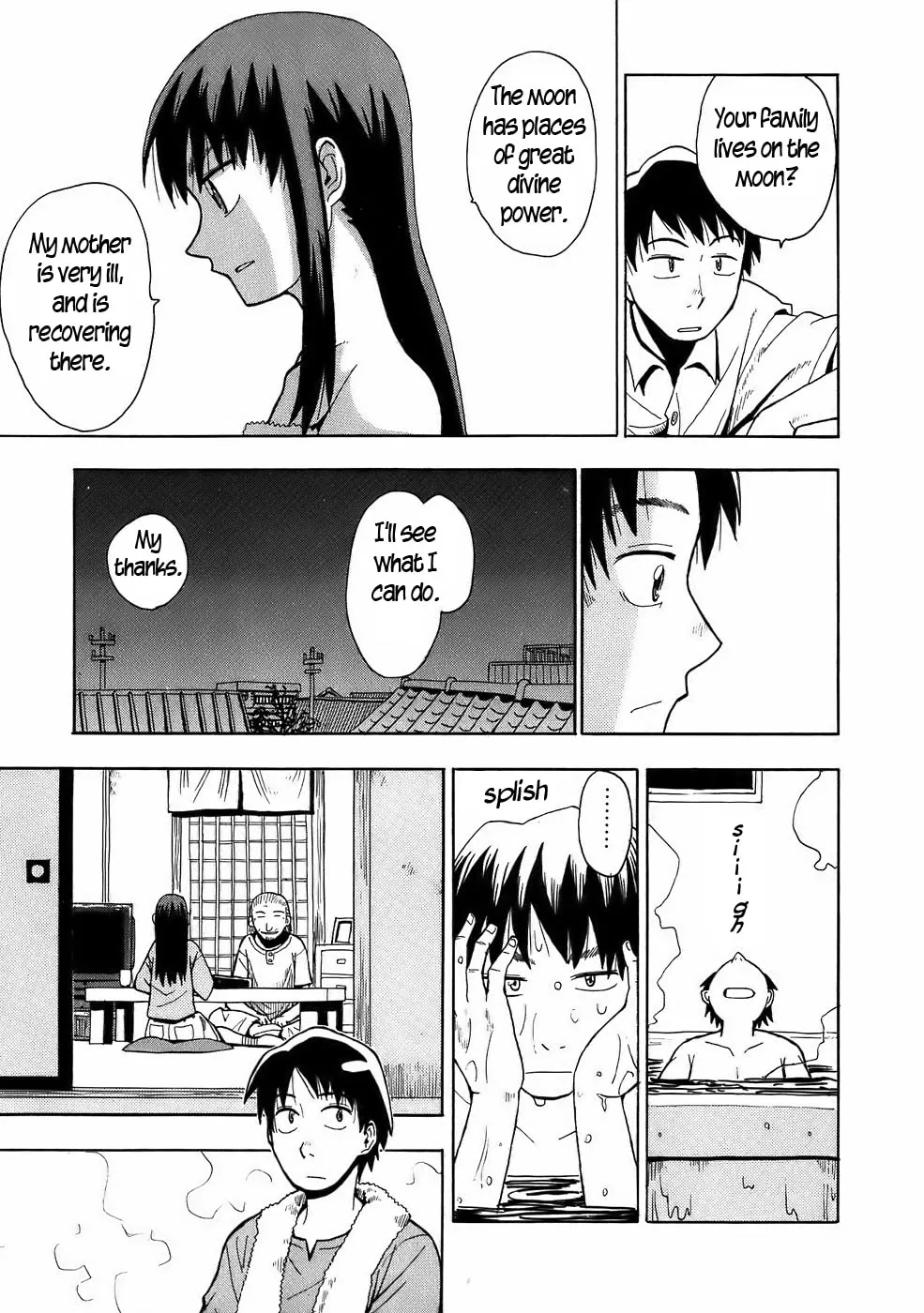 Read Geko Geko chapter 9 image 10 on Lezhin