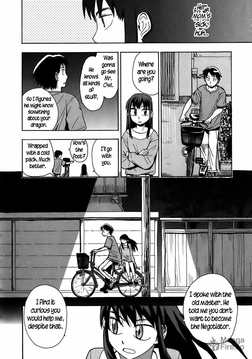 Read Geko Geko chapter 9 image 11 on Lezhin
