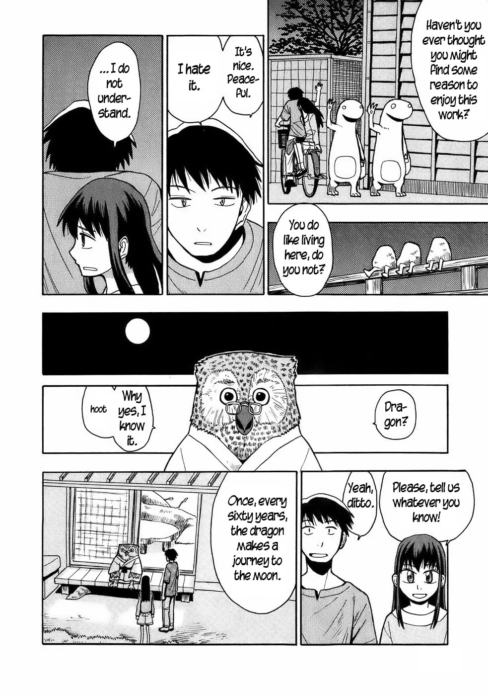 Read Geko Geko chapter 9 image 13 on Lezhin