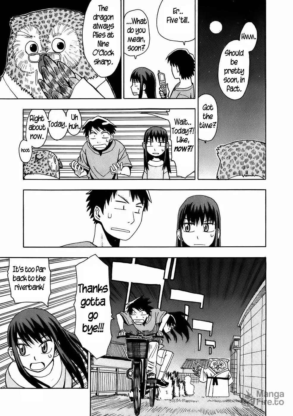 Read Geko Geko chapter 9 image 14 on Lezhin