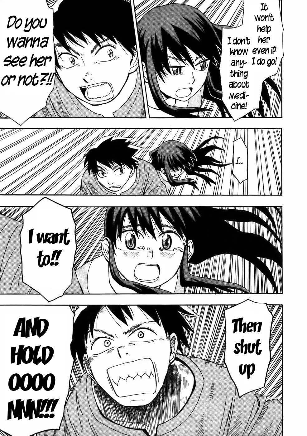 Read Geko Geko chapter 9 image 16 on Lezhin