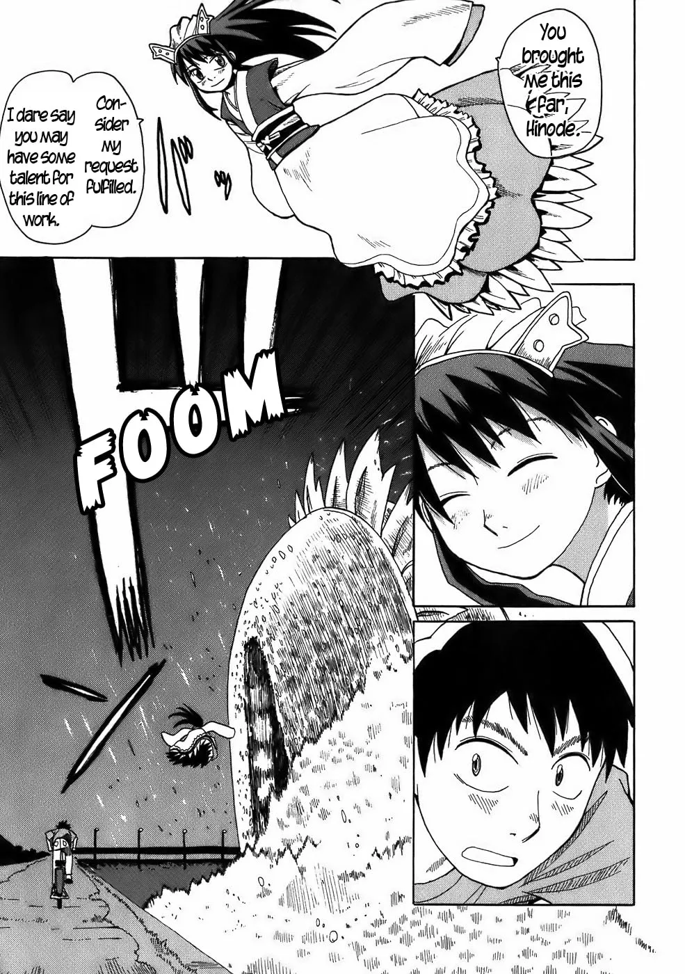 Read Geko Geko chapter 9 image 18 on Lezhin