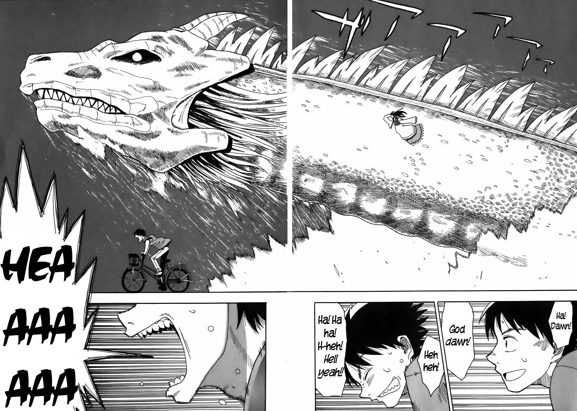 Read Geko Geko chapter 9 image 19 on Lezhin