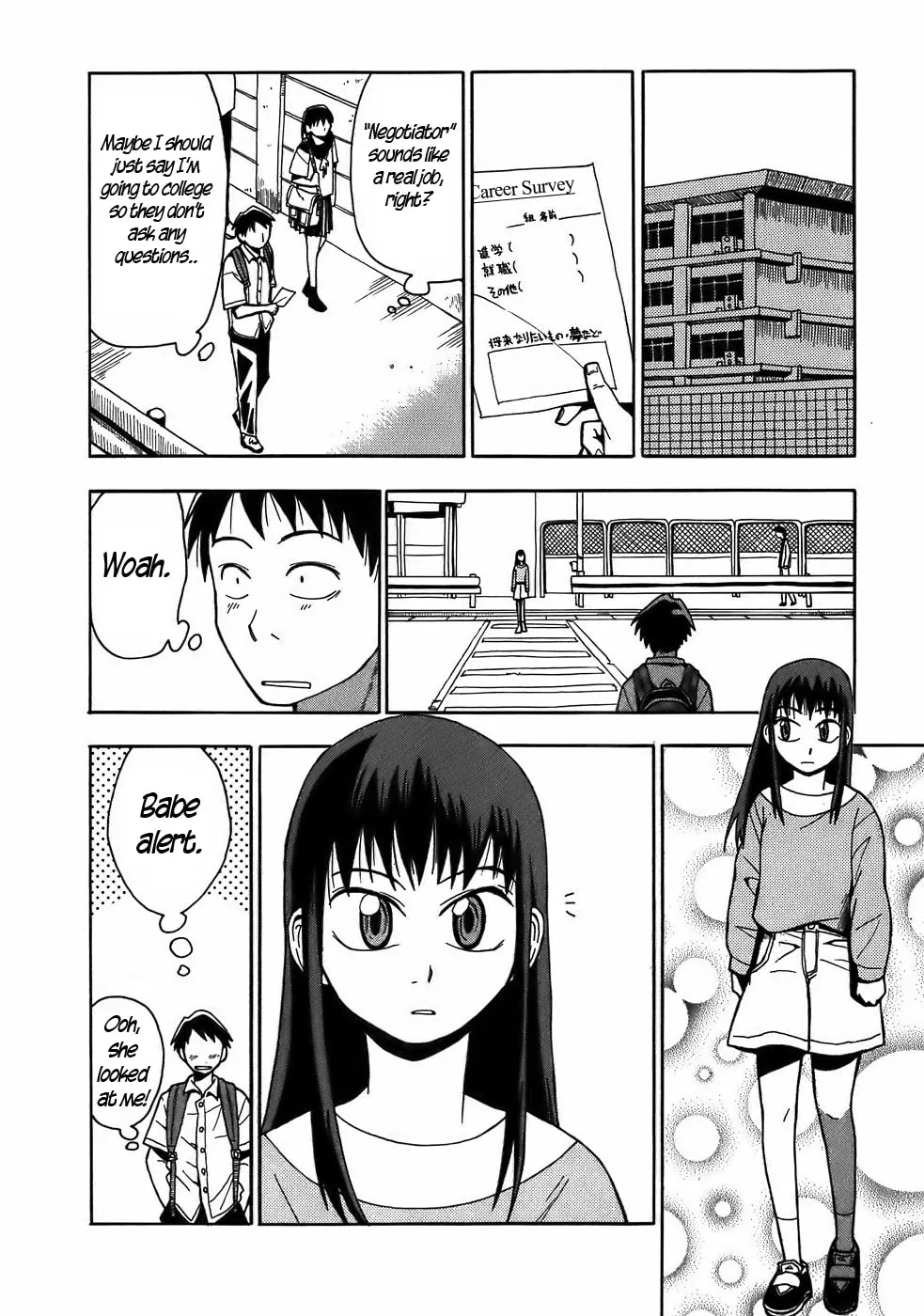 Read Geko Geko chapter 9 image 3 on Lezhin