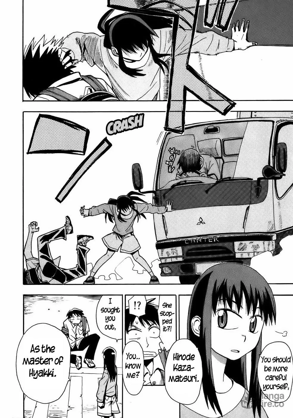 Read Geko Geko chapter 9 image 5 on Lezhin