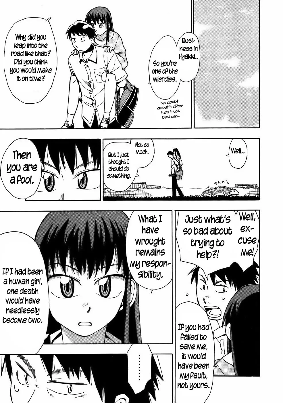 Read Geko Geko chapter 9 image 6 on Lezhin