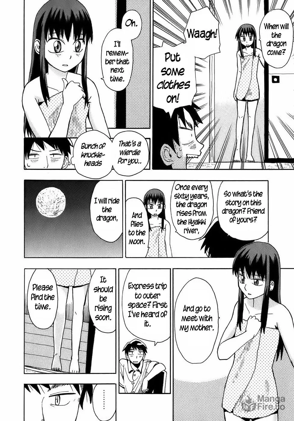 Read Geko Geko chapter 9 image 9 on Lezhin