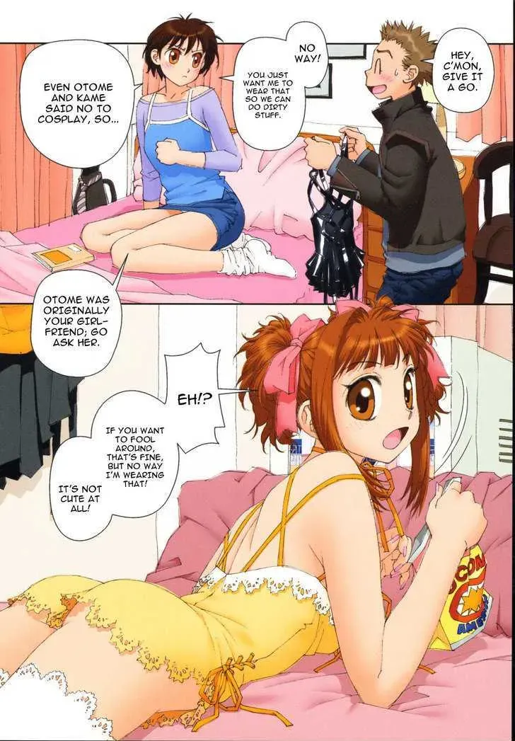 Read Gemini chapter 10 image 2 on Lezhin