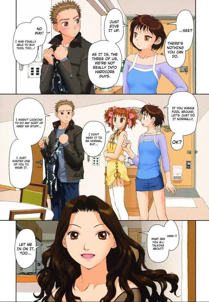 Read Gemini chapter 10 image 3 on Lezhin