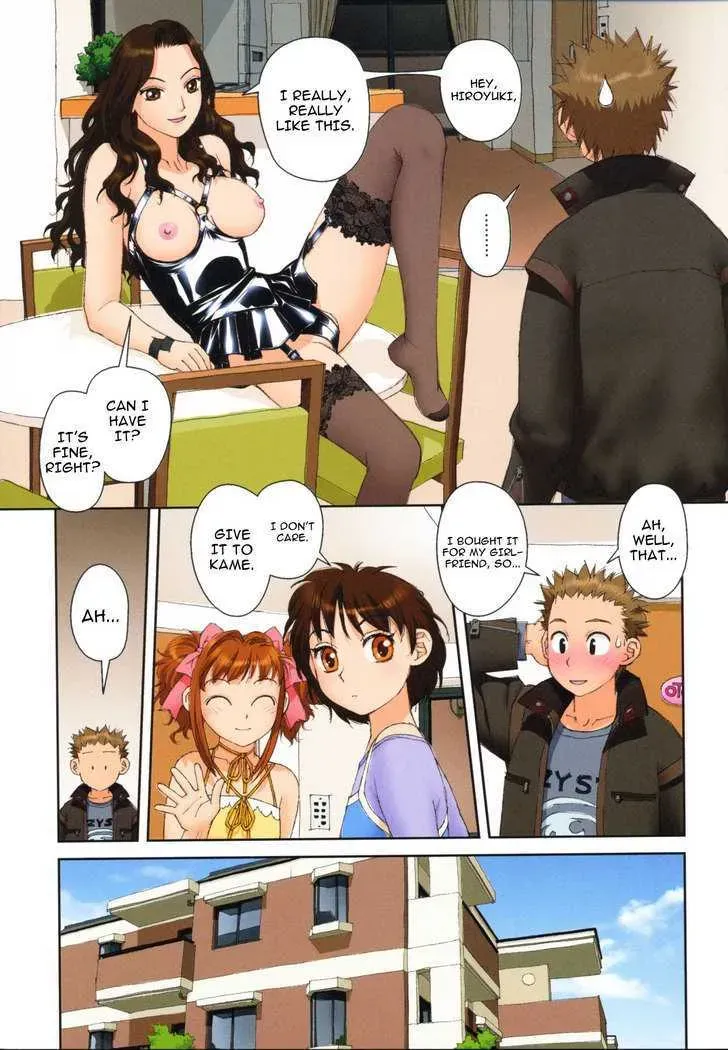 Read Gemini chapter 10 image 7 on Lezhin