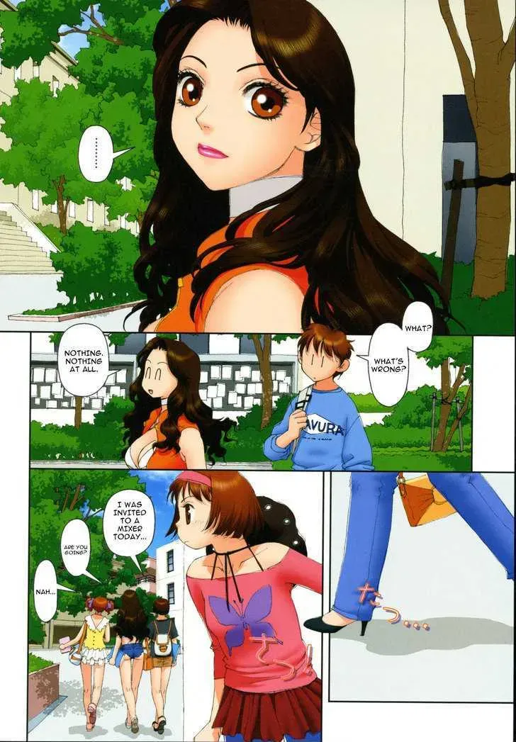 Read Gemini chapter 11 image 2 on Lezhin