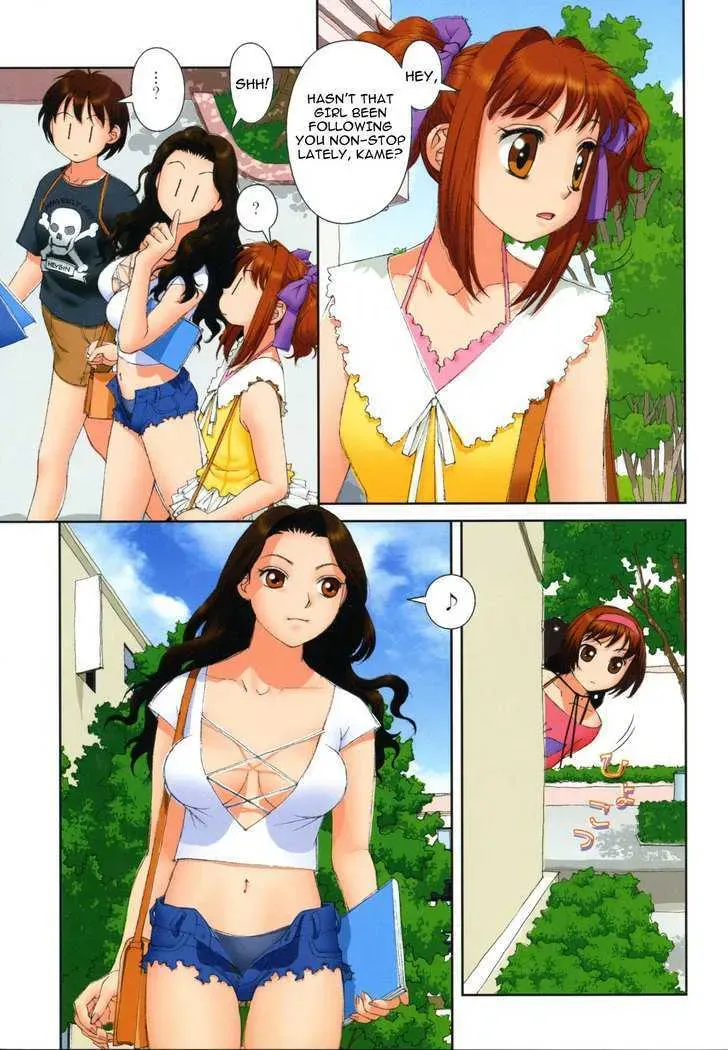 Read Gemini chapter 11 image 3 on Lezhin