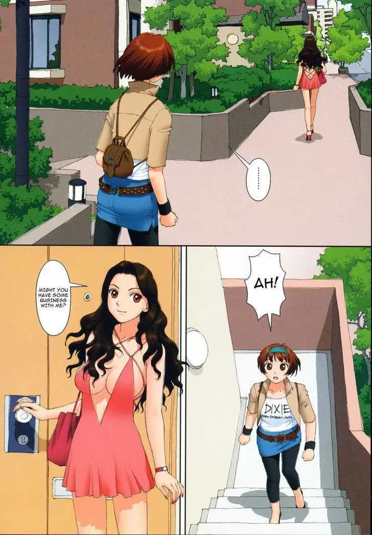 Read Gemini chapter 11 image 4 on Lezhin