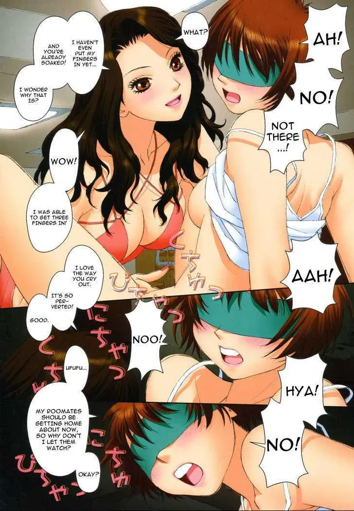 Read Gemini chapter 11 image 7 on Lezhin