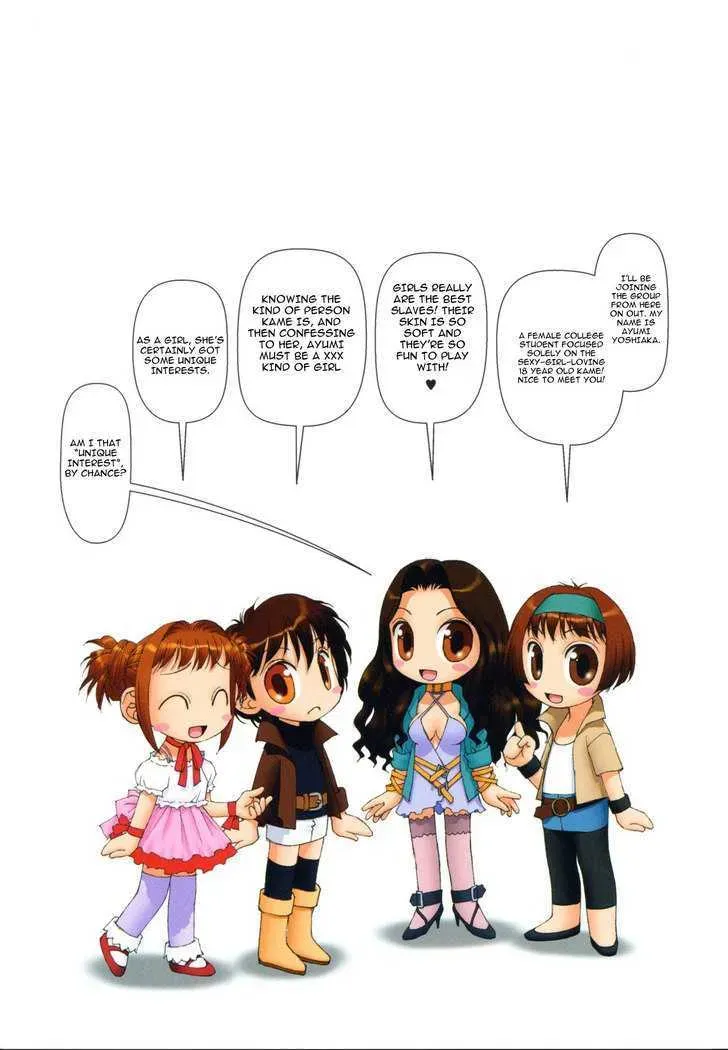 Read Gemini chapter 11 image 9 on Lezhin