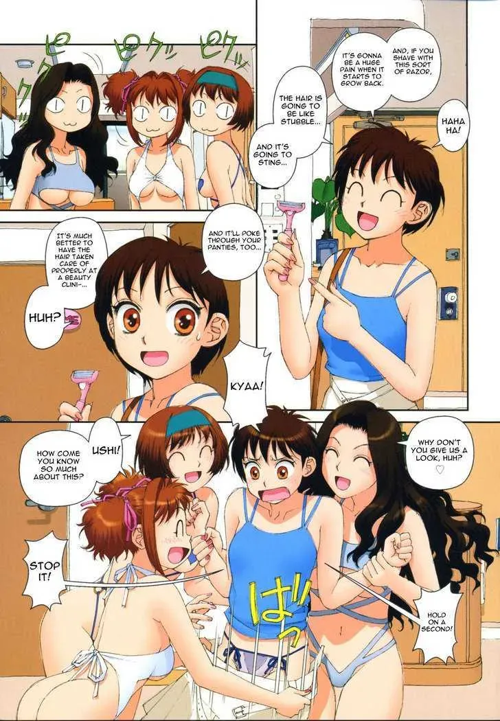 Read Gemini chapter 12 image 7 on Lezhin
