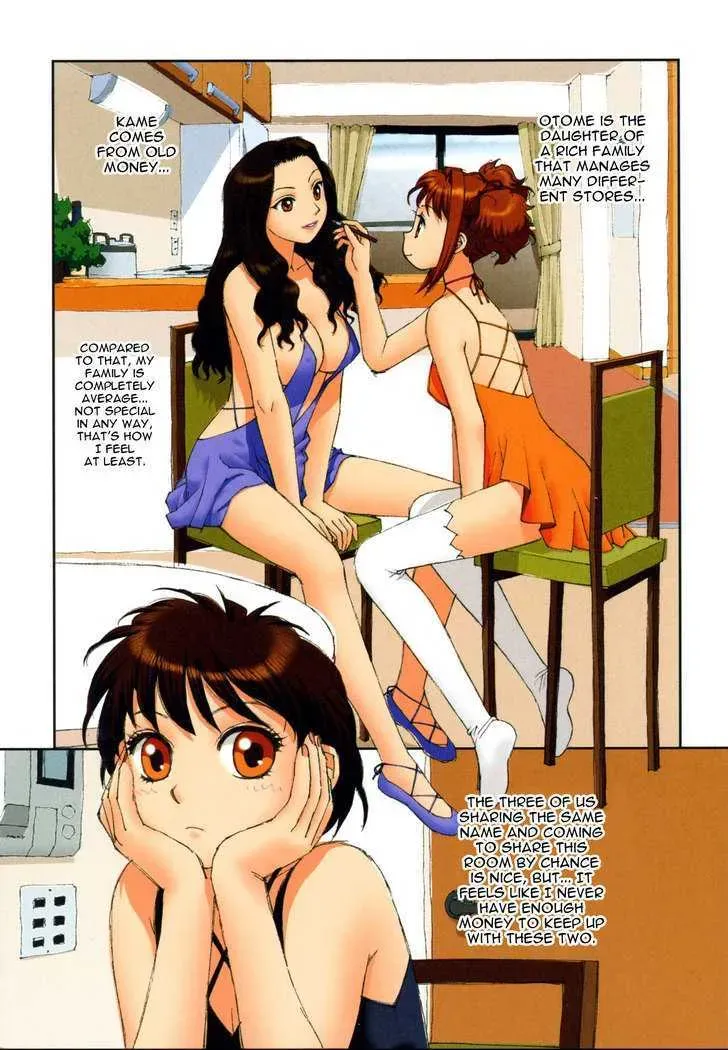 Read Gemini chapter 13 image 1 on Lezhin