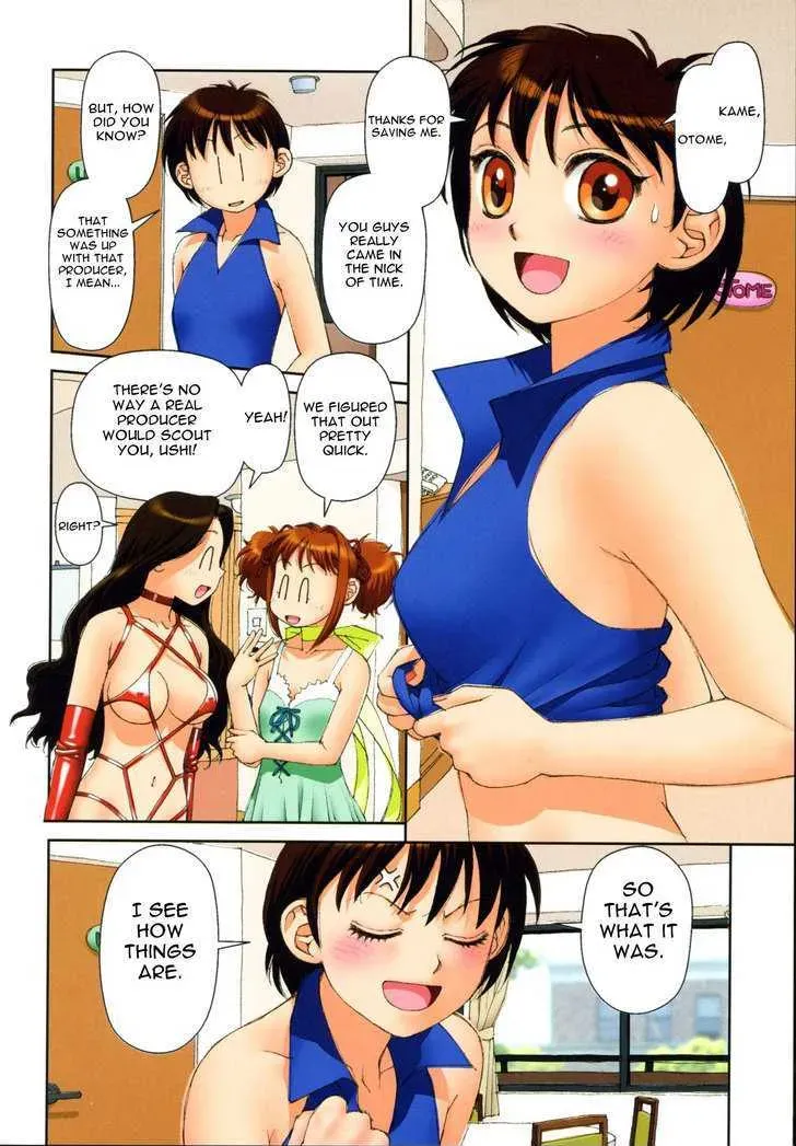 Read Gemini chapter 13 image 8 on Lezhin