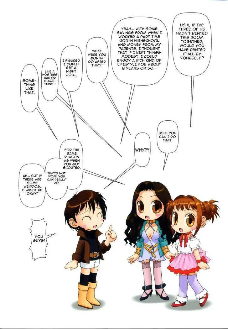 Read Gemini chapter 13 image 9 on Lezhin