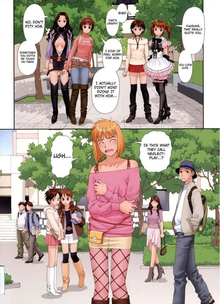 Read Gemini chapter 16 image 8 on Lezhin