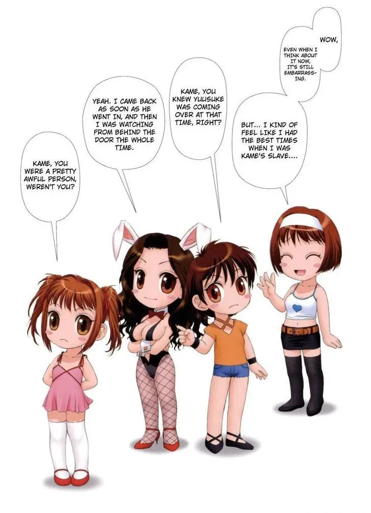 Read Gemini chapter 16 image 9 on Lezhin