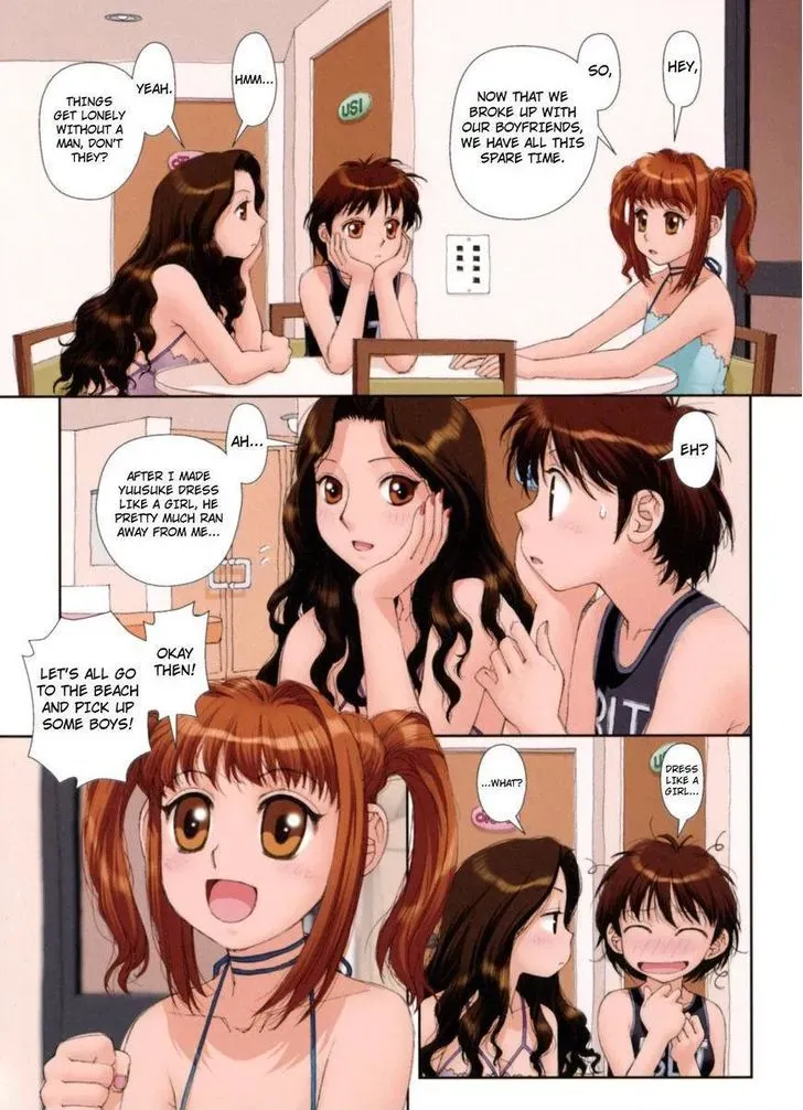Read Gemini chapter 18 image 1 on Lezhin