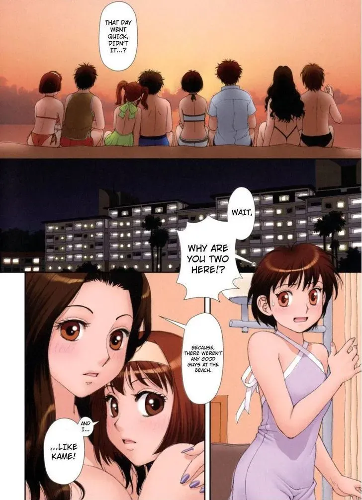 Read Gemini chapter 18 image 6 on Lezhin