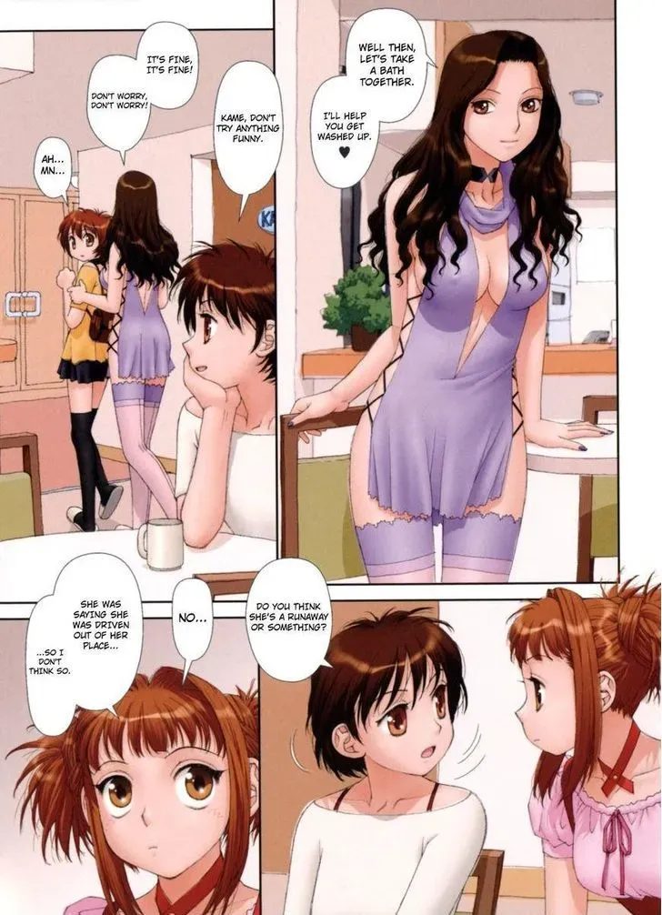 Read Gemini chapter 19 image 3 on Lezhin