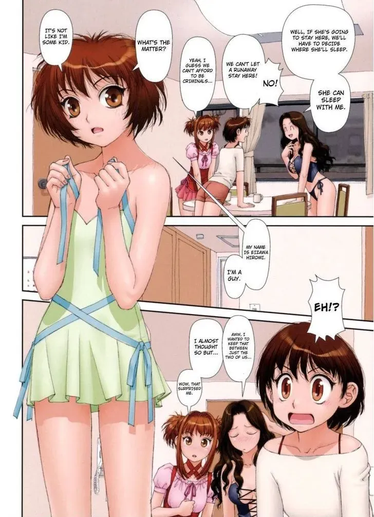 Read Gemini chapter 19 image 6 on Lezhin
