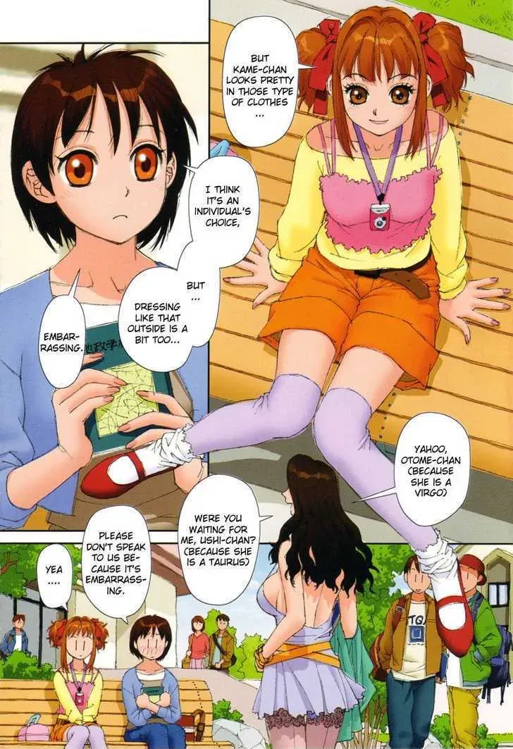 Read Gemini chapter 2 image 3 on Lezhin