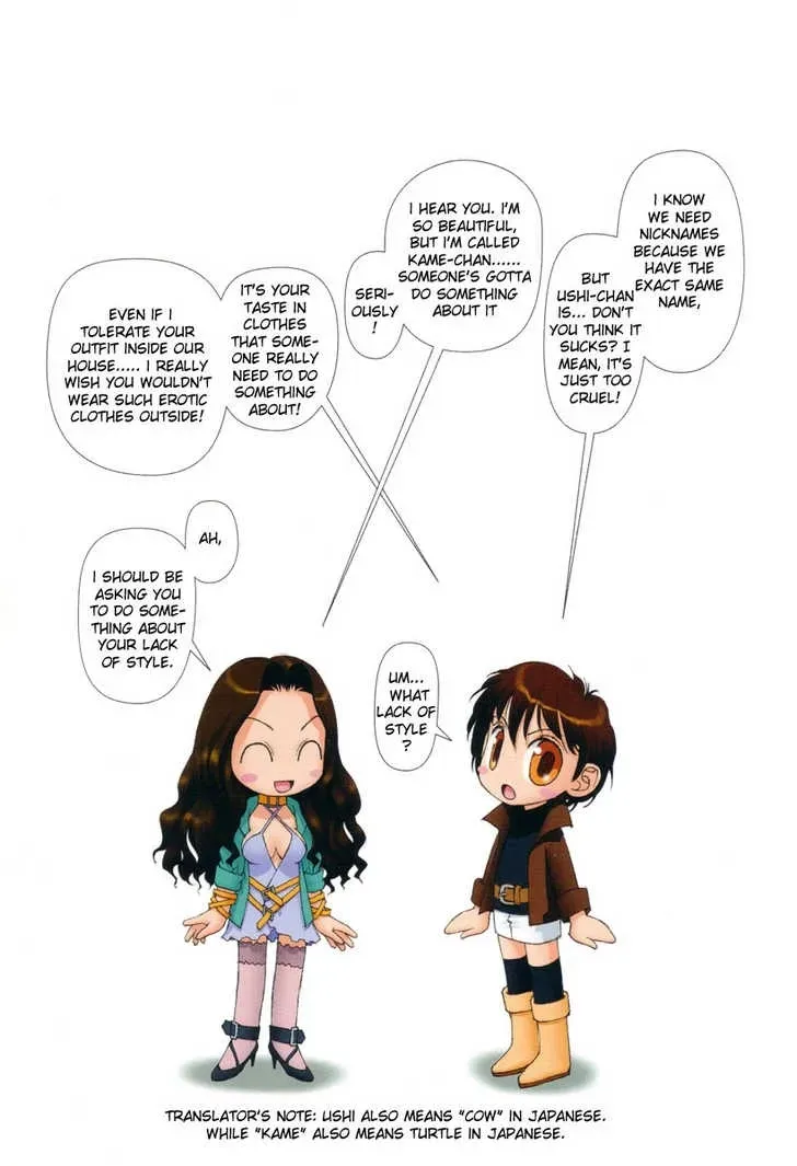Read Gemini chapter 2 image 6 on Lezhin